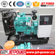 Generador diesel industrial 200kVA accionado por CUMMINS Motor 6ctaa8.3-G2